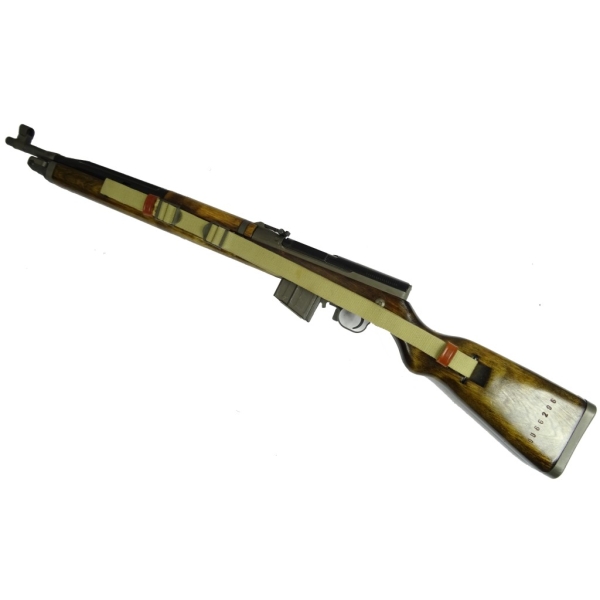 Karabinek CZ vz. 52/57 kal.7,62x39mm